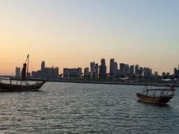 Qatar walking logo