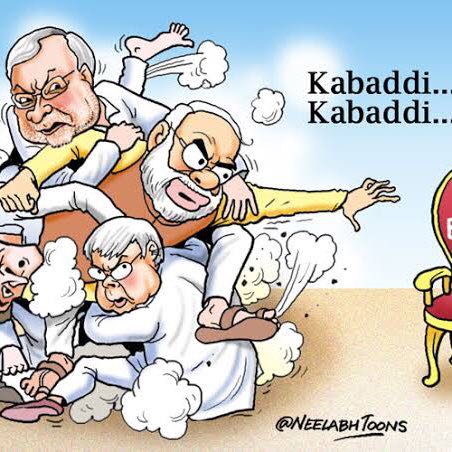 Patliputra Elites logo