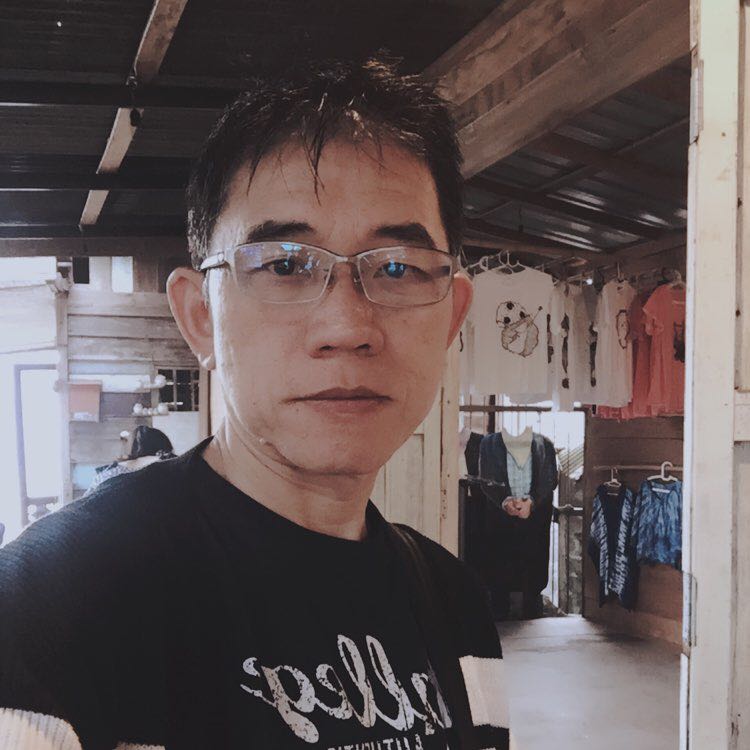 ก้าว ก้าว ก้าว