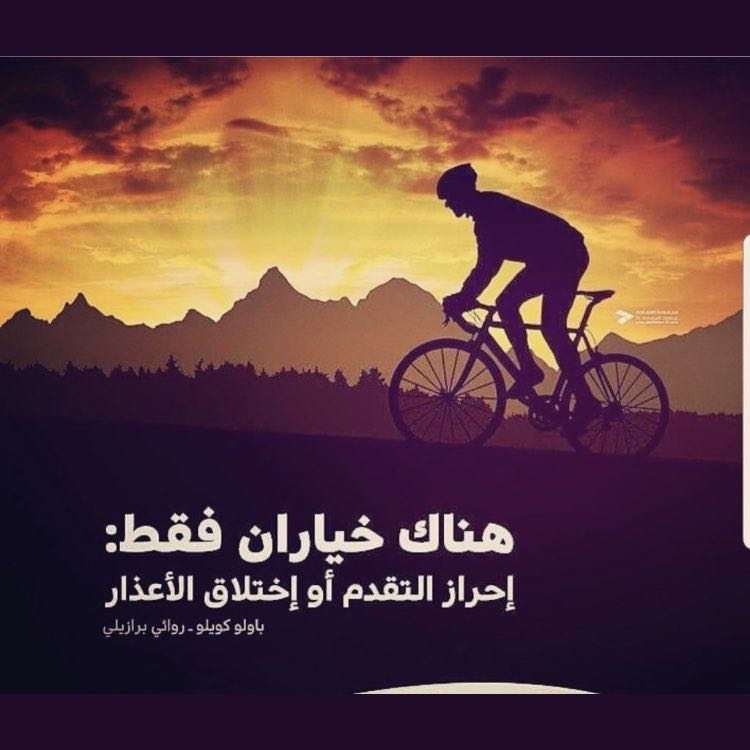 ibraheemabomalk icon