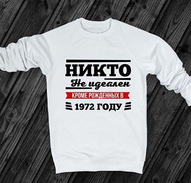 Светлана profile