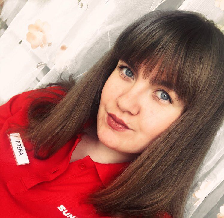 Елена Хомюк