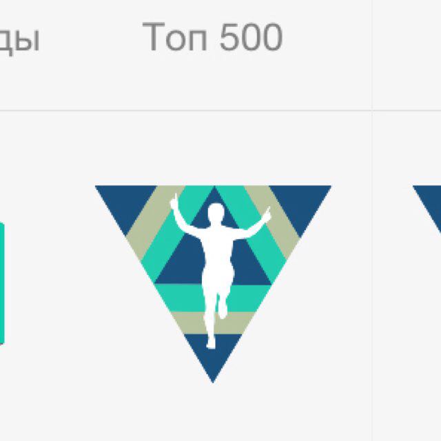 🙌🏻🙌🏻🙌🏻👋