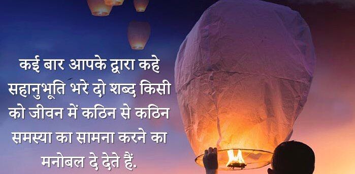 The power of yoga banner