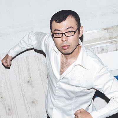 osamunmoon
