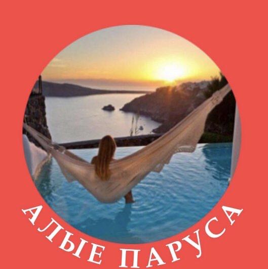 ⛵️Antonieta Diaz Fernandez🇲🇽