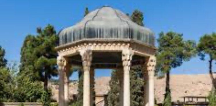 قدم زنی در شیراز banner