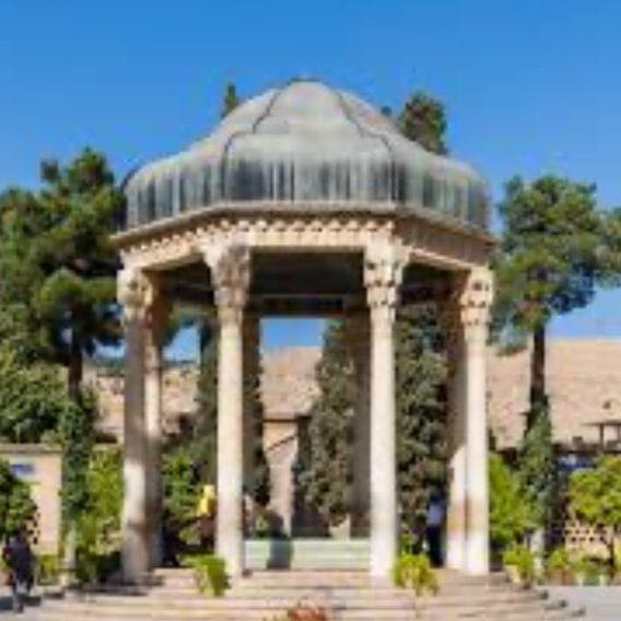 قدم زنی در شیراز logo