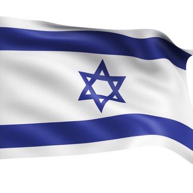 ✌💟 ישראל 🇮🇱 Israel🏆 logo