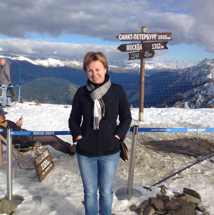 Елена Малышева