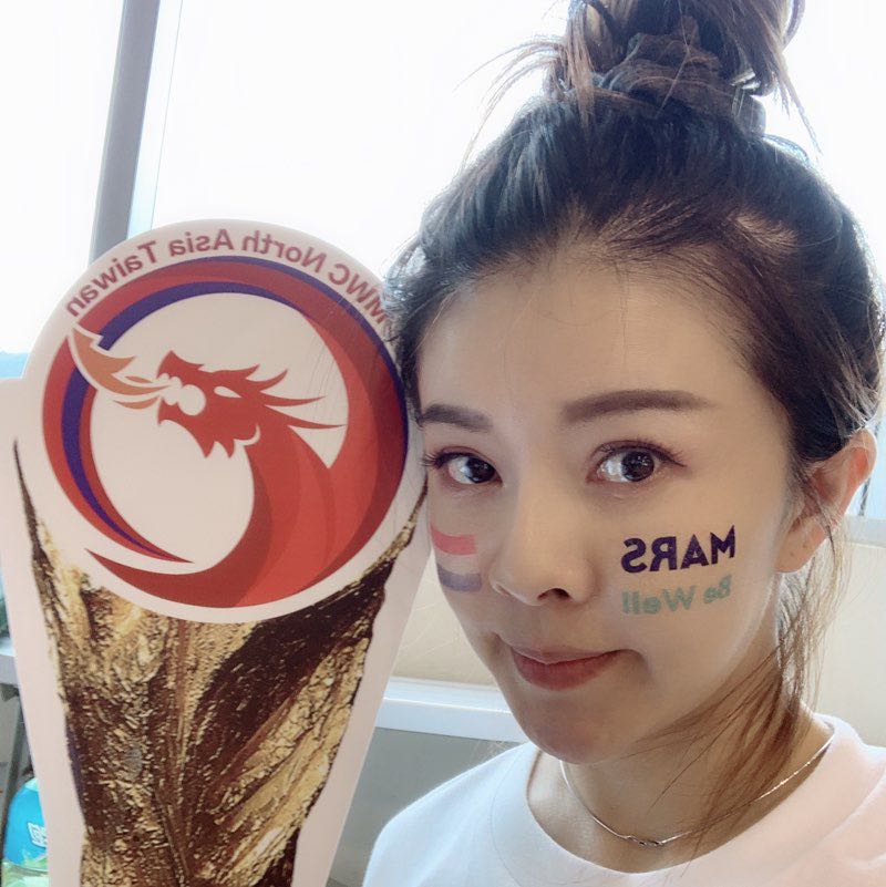 Charlene.Yeh-TW.Sales