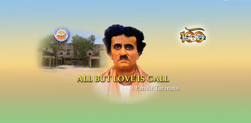 Hamdard Walkers banner