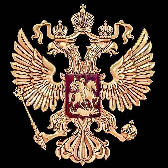 СВѦТОСЛАВЪ