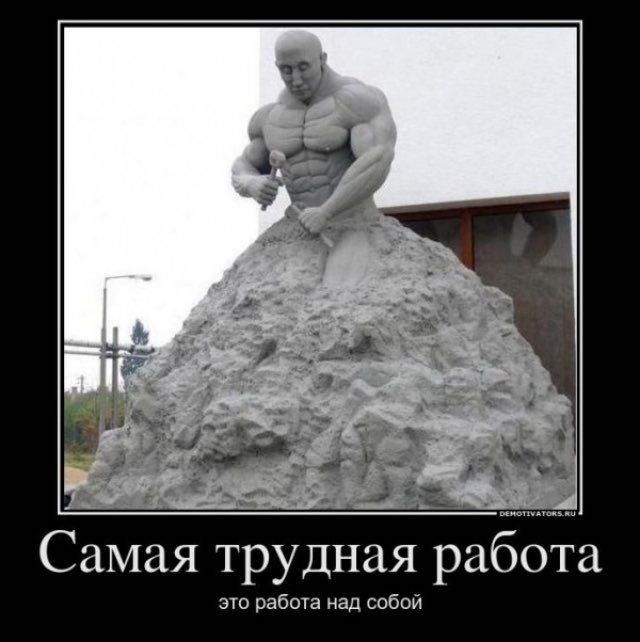 Игорь