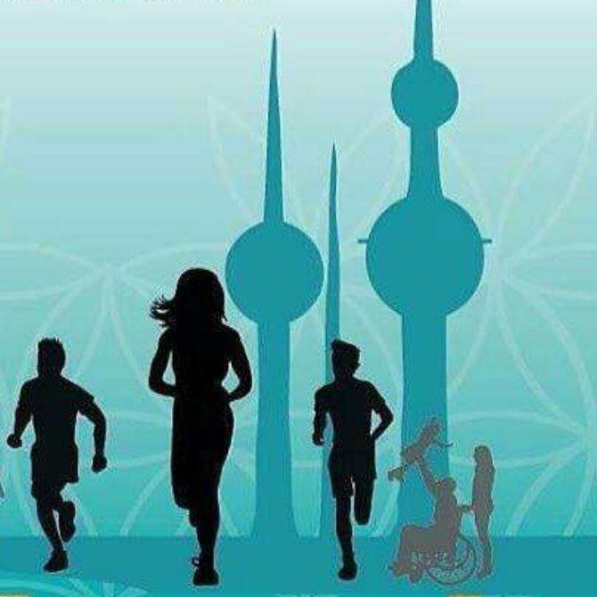 Kuwait Pacer Group 🇰🇼 logo