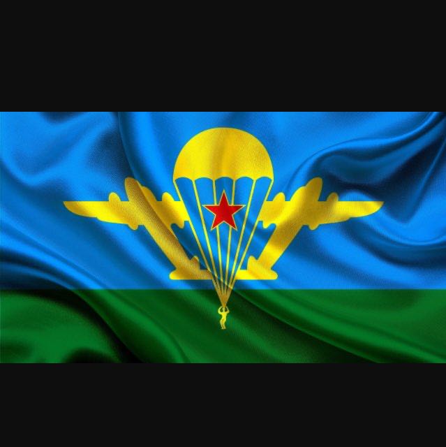 Саня 🧢За ВДВ...🪂🇷🇺