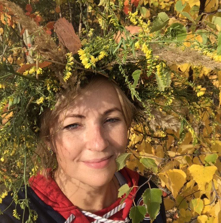 Юлия Яковлева