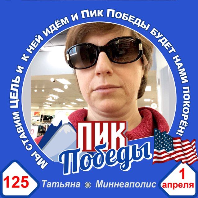 participant 0