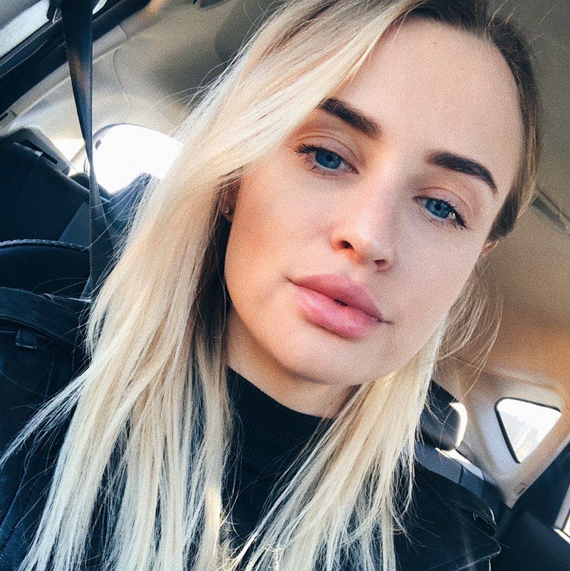 Ekaterina Nochevkina