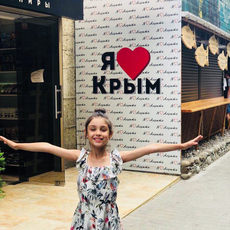 настя🦋🦋🦋