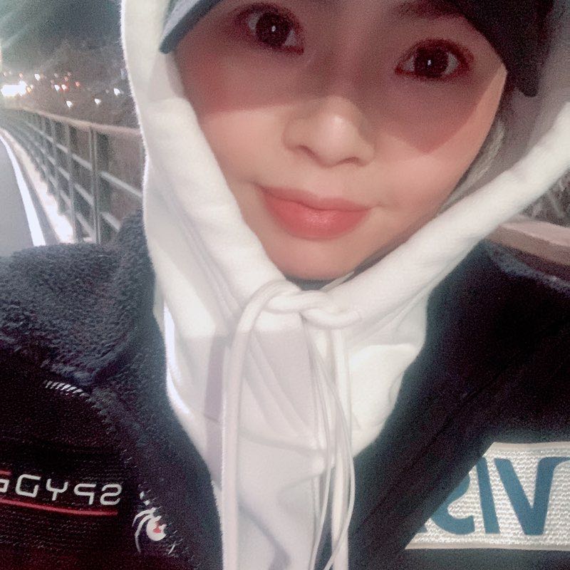Jung ae