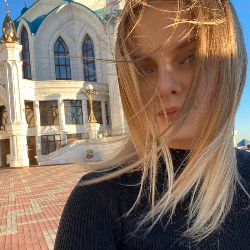 Едих Наталья