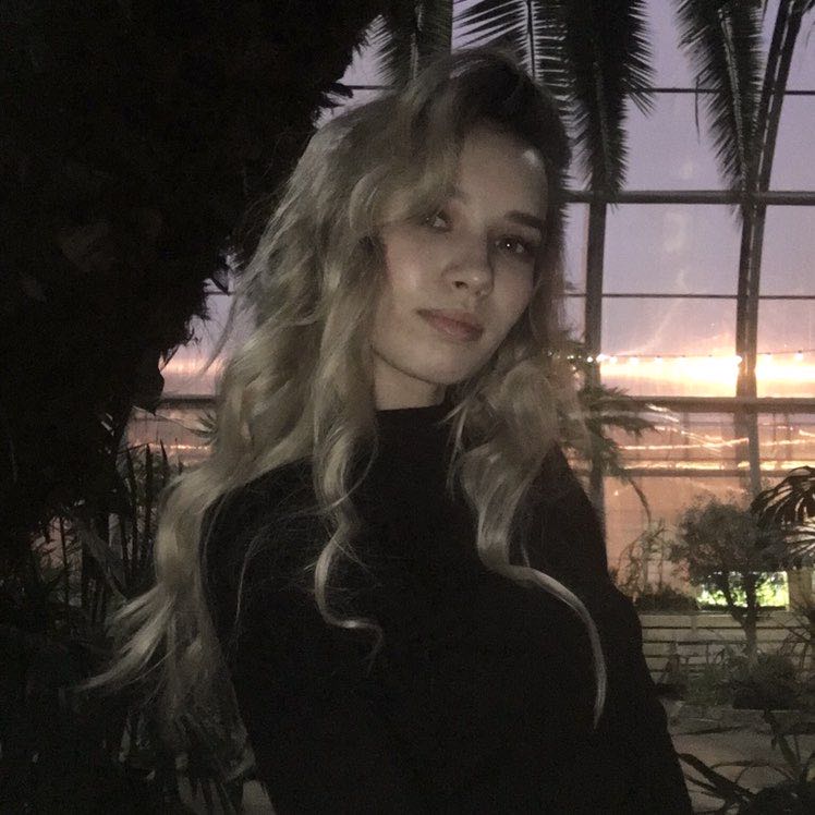 Захарова Юлия, ЭМГ-207