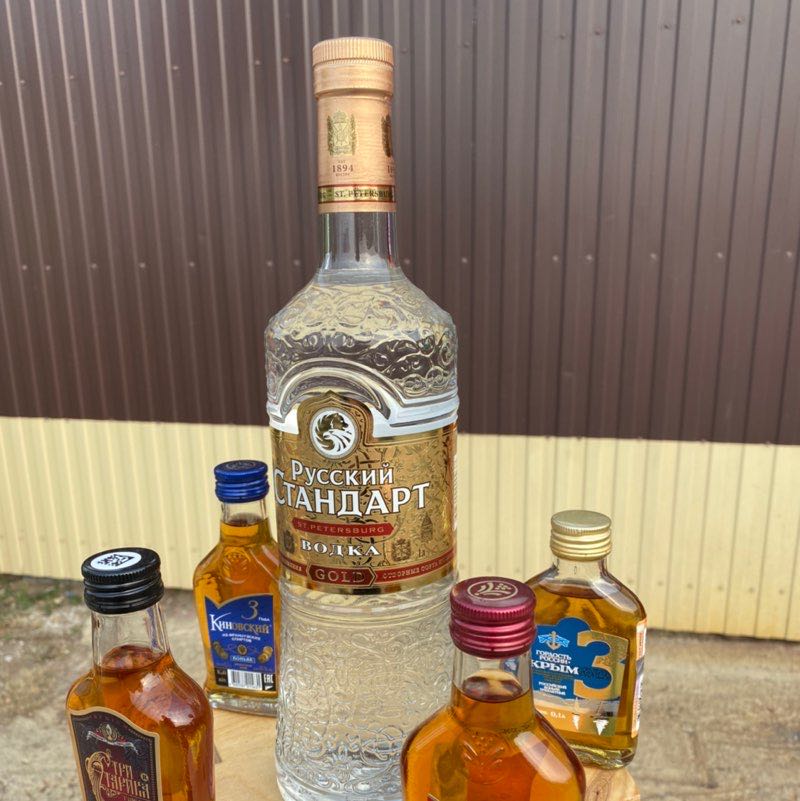 пробить ДНО