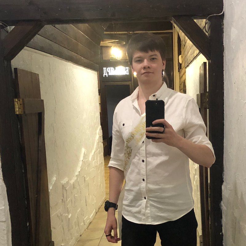 Алексей Ерофеев