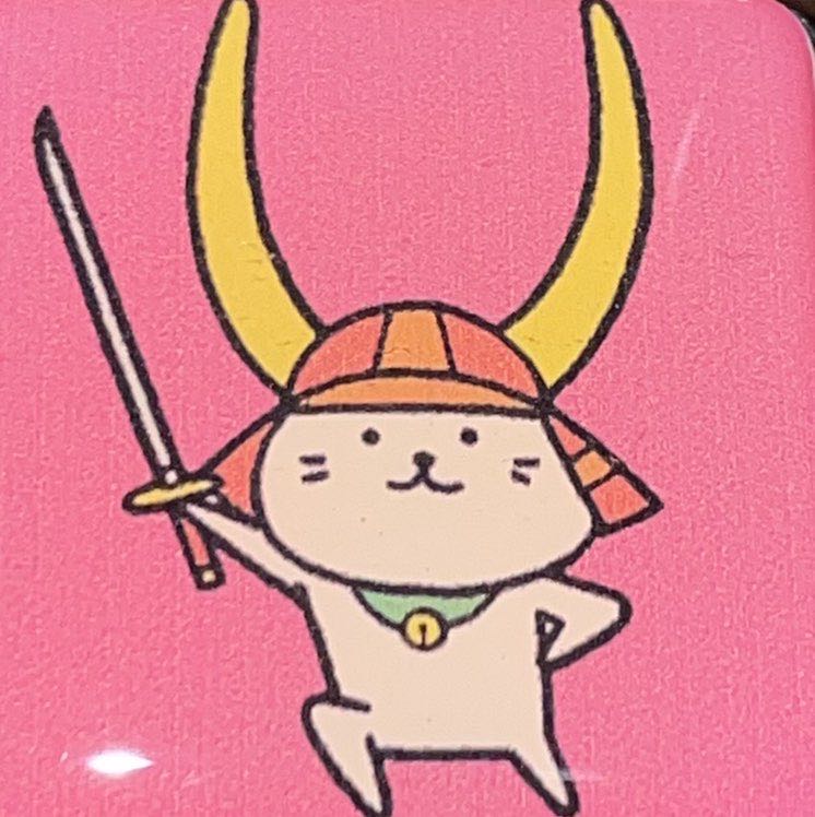 朱実