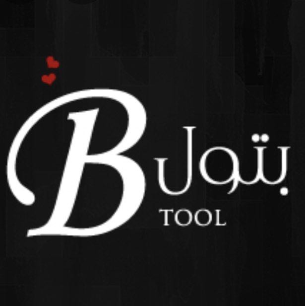 Batool Al Shualah profile