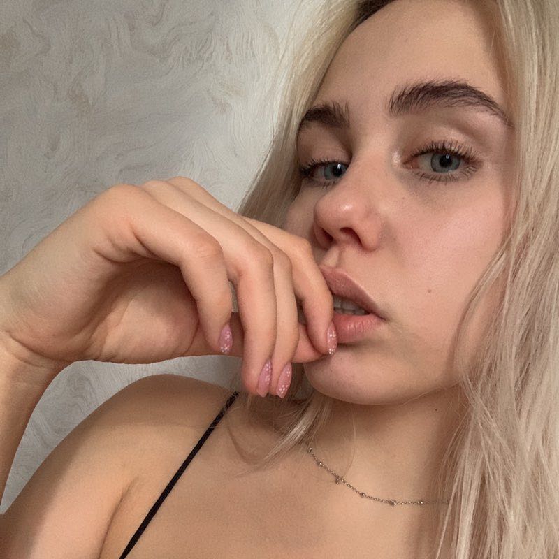 Тагирова Алия