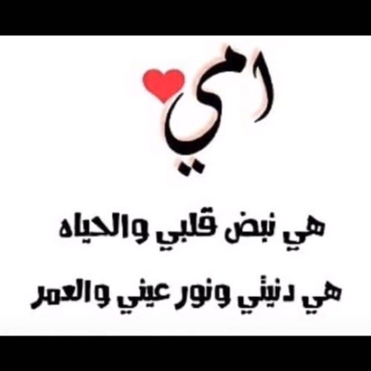 mohamad imad | 10601