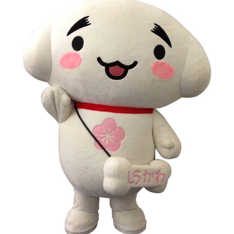 たけし
