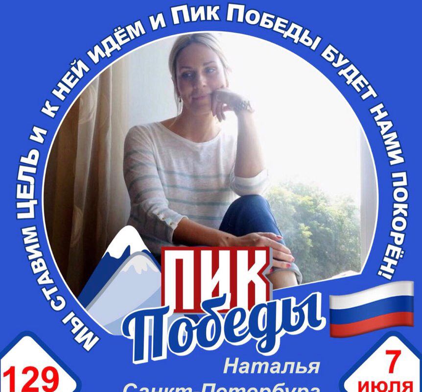 Natali🤍💙❤️🌷🐶