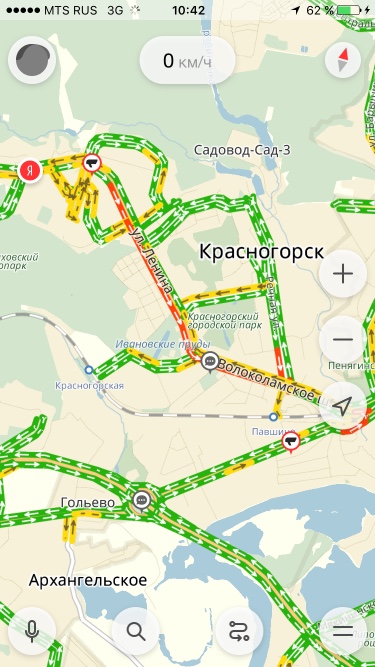 Красногорск logo
