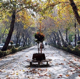 Esfahan اصفهان logo