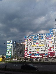 Пенза с Засечное г Спутник logo