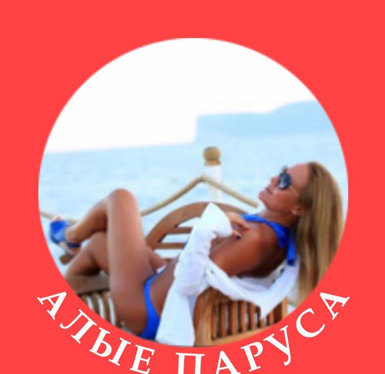 seredkina natalia⛵️29.07