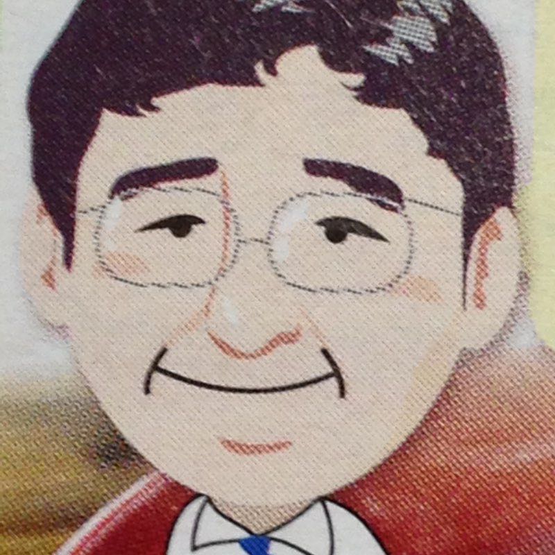 かず profile